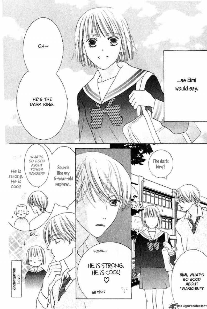 Beauty Is The Beast 14 8