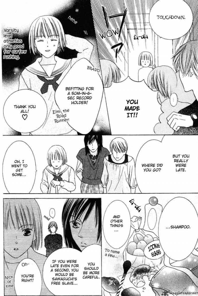 Beauty Is The Beast 15 4