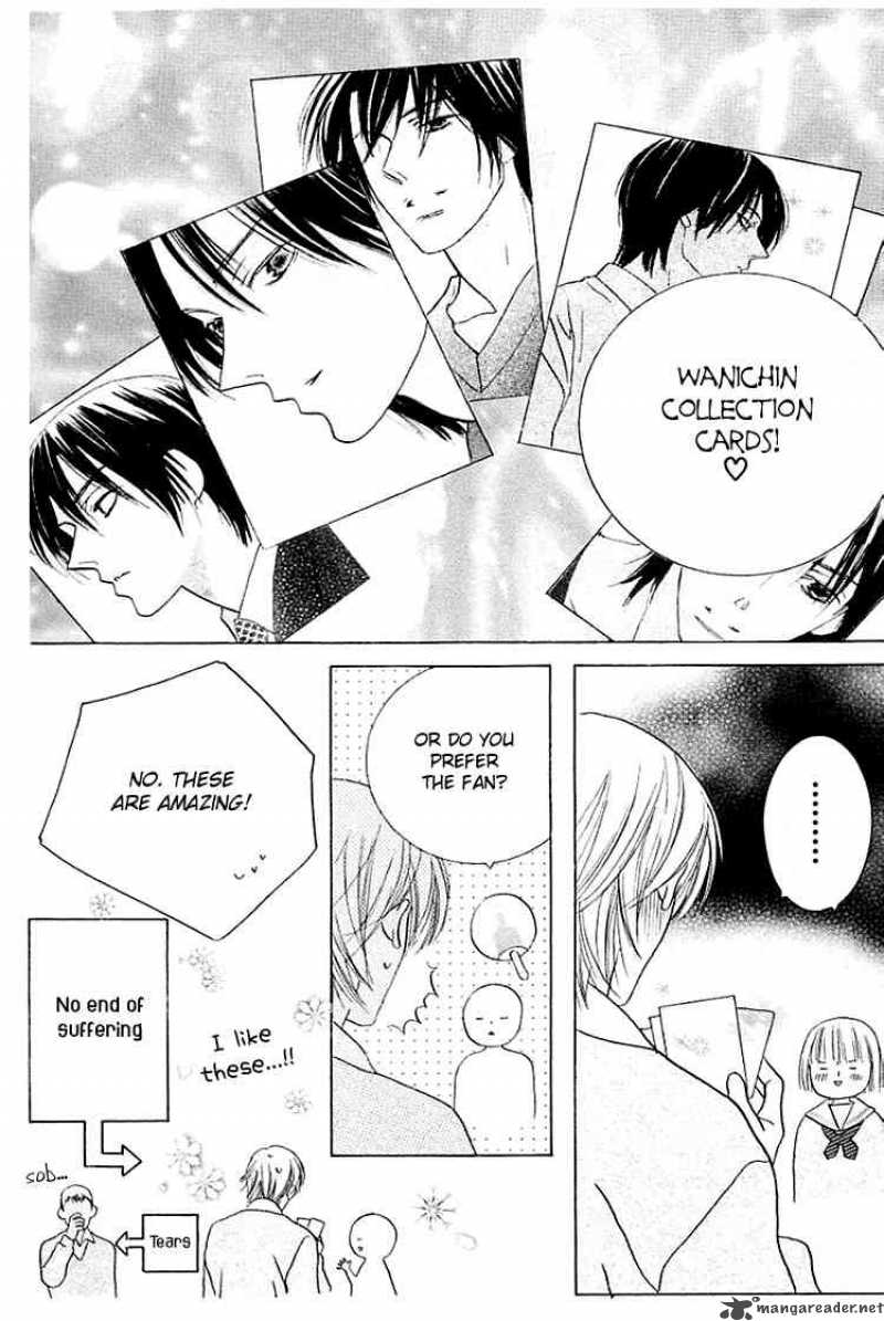 Beauty Is The Beast 16 6