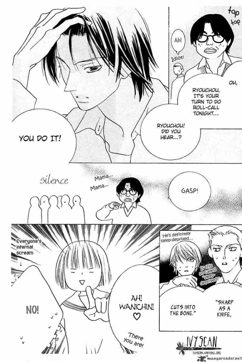 Beauty Is The Beast 16 8