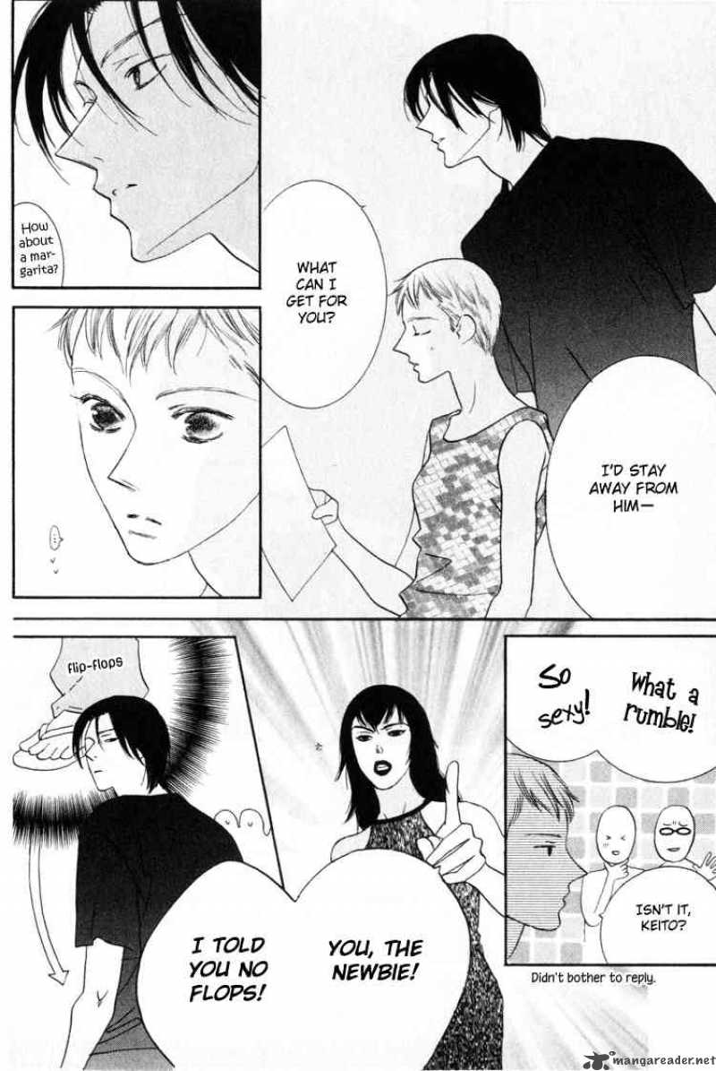 Beauty Is The Beast 22 4