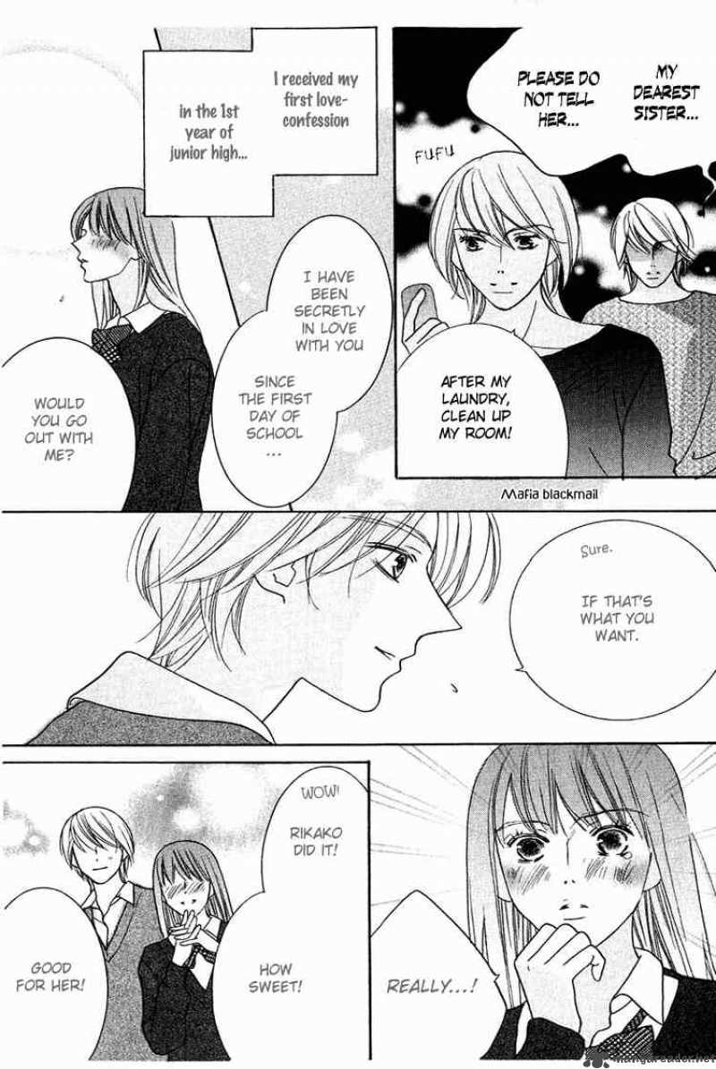 Beauty Is The Beast 27 6