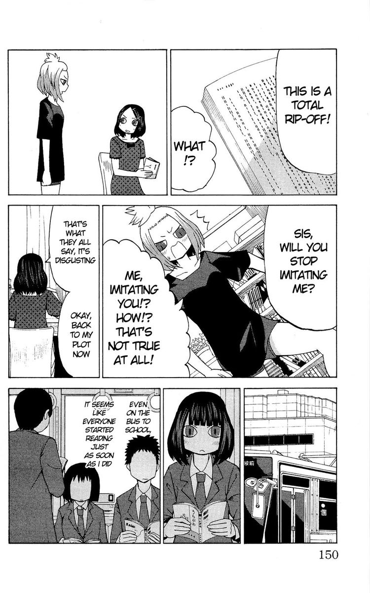 Because The Sky Is Gray 24 4