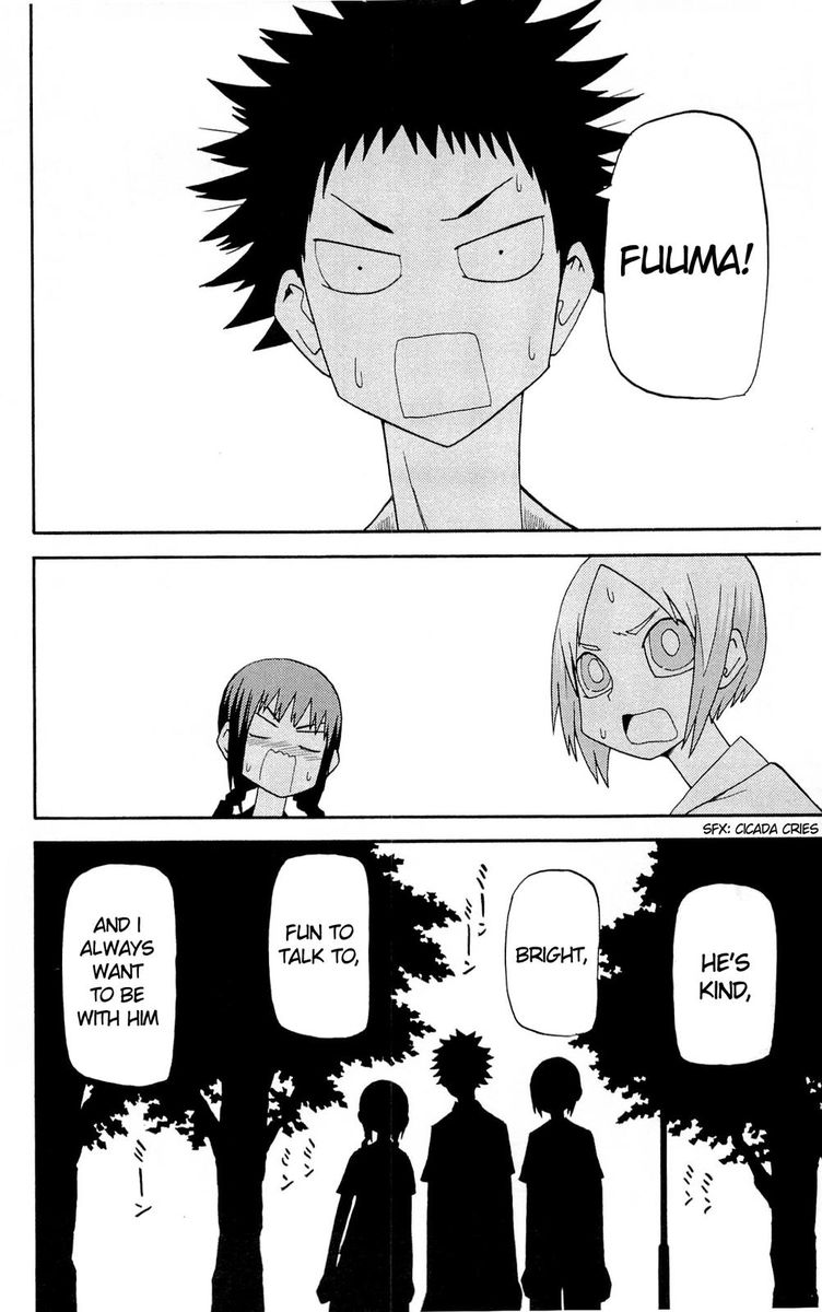Because The Sky Is Gray 25 8