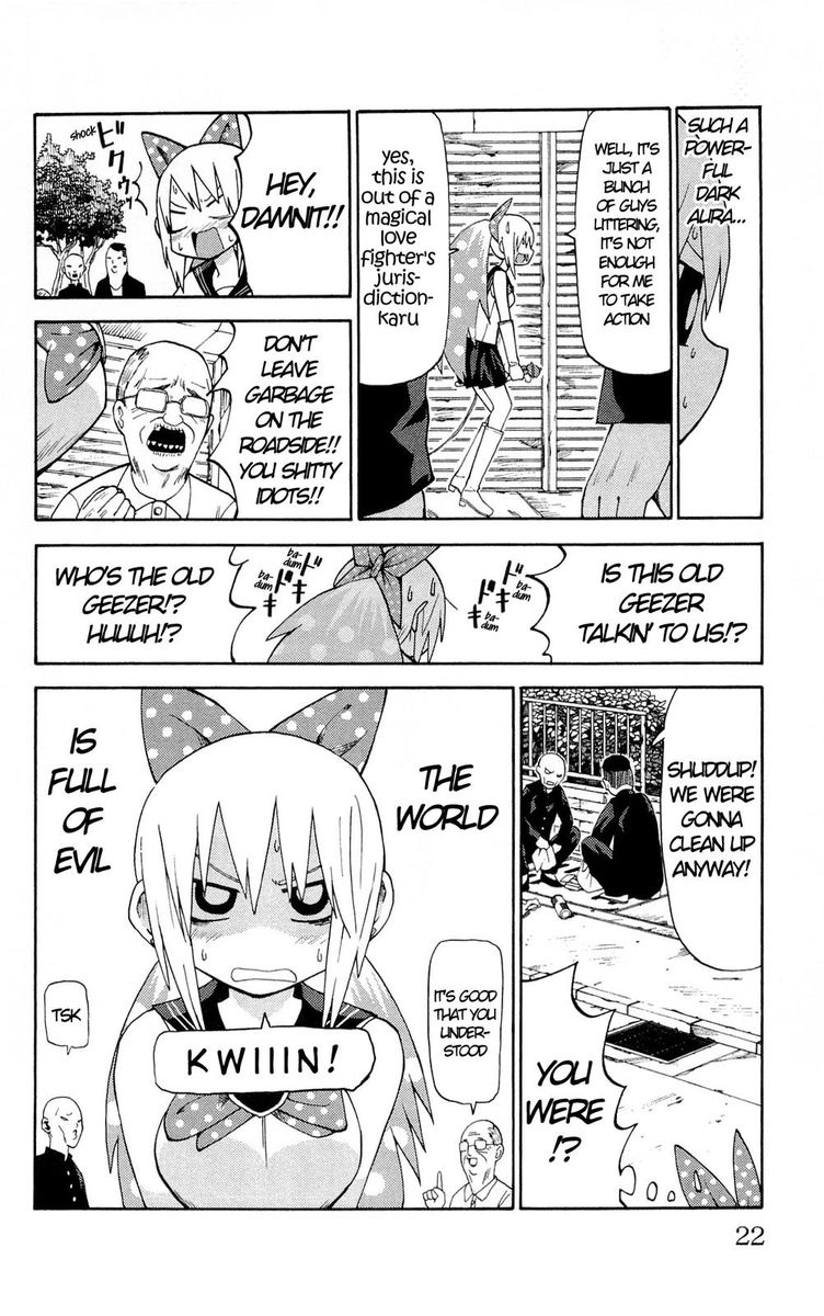 Because The Sky Is Gray 26 8