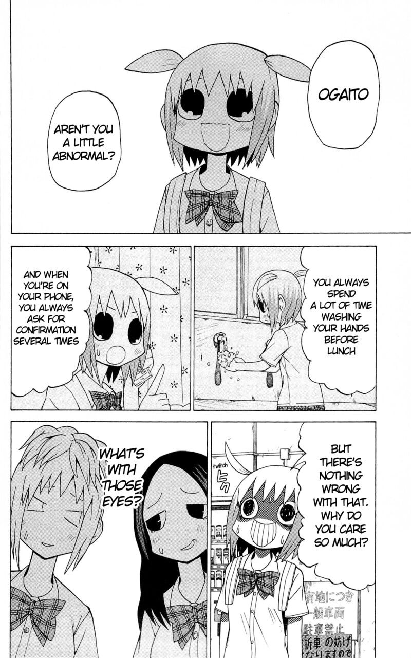 Because The Sky Is Gray 29 8