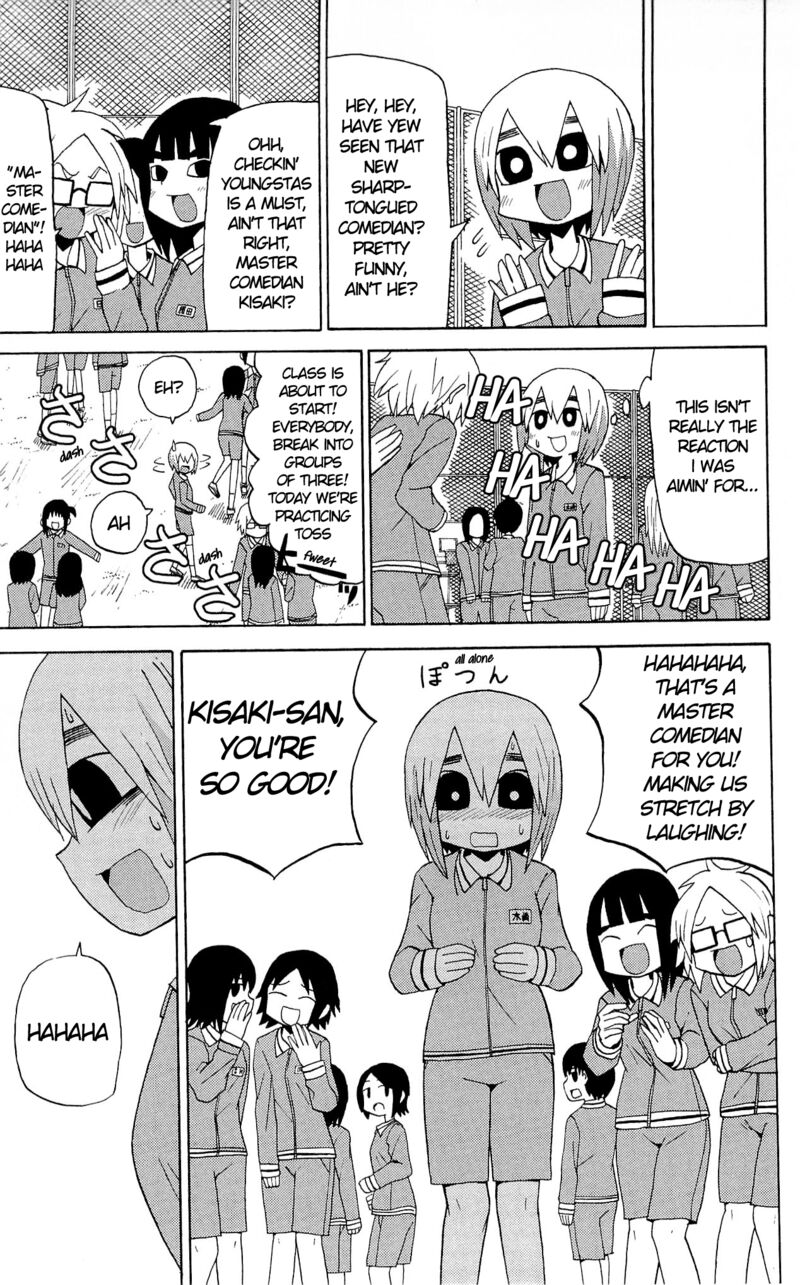 Because The Sky Is Gray 35 6