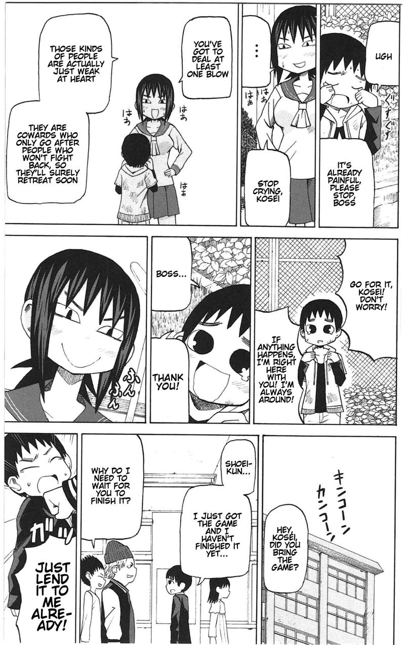 Because The Sky Is Gray 45 6