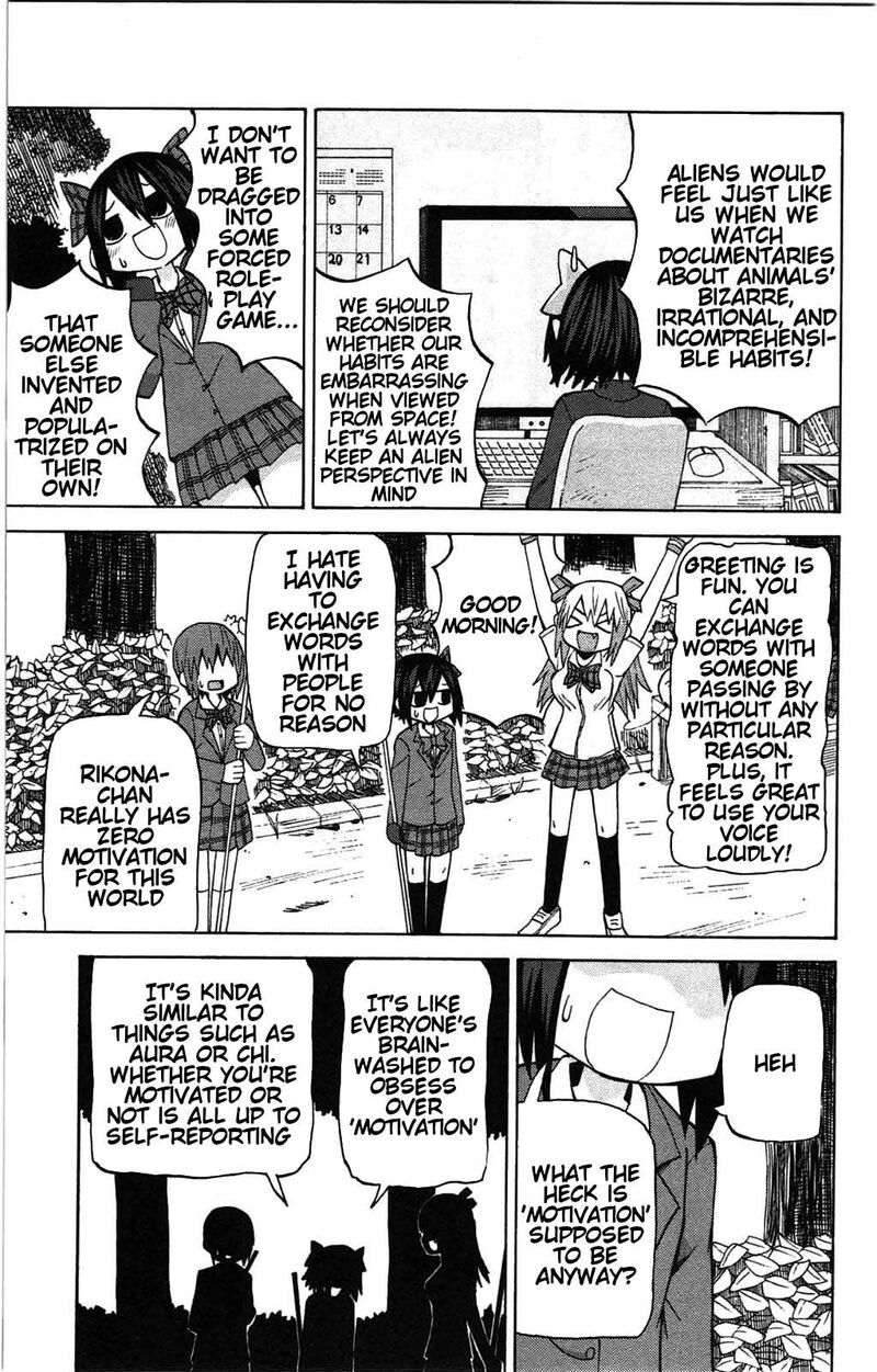 Because The Sky Is Gray 50 7
