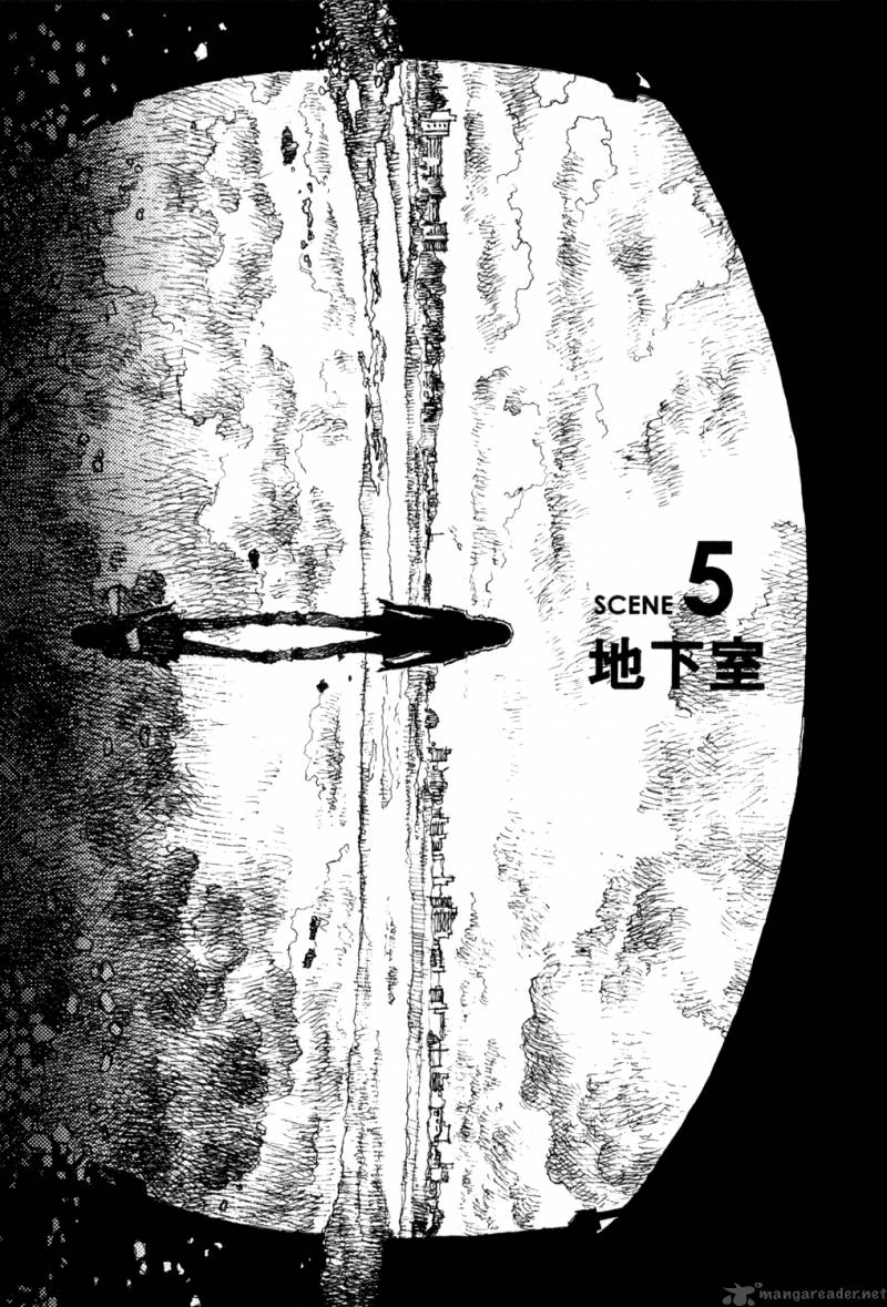 Becchin To Mandara 5 1