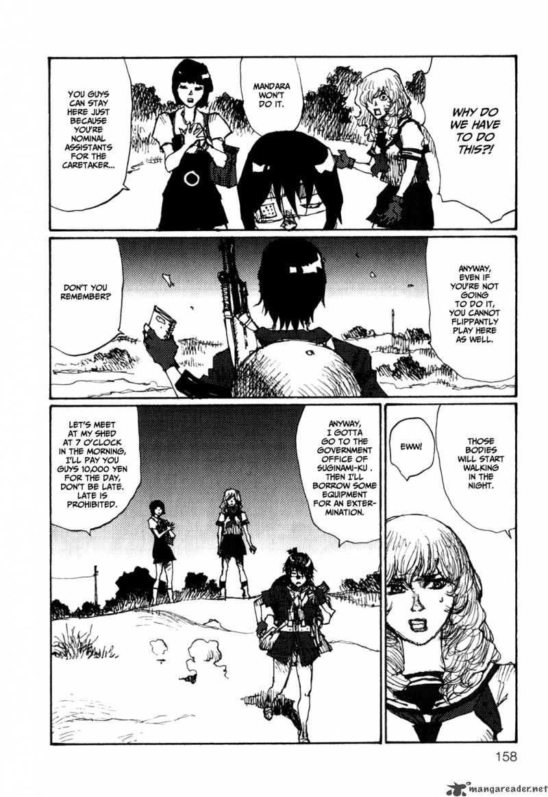 Becchin To Mandara 7 16