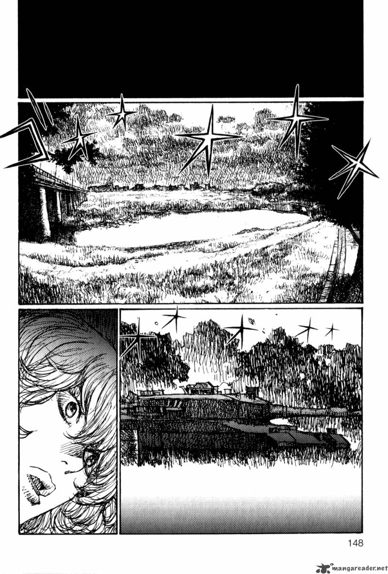 Becchin To Mandara 7 6