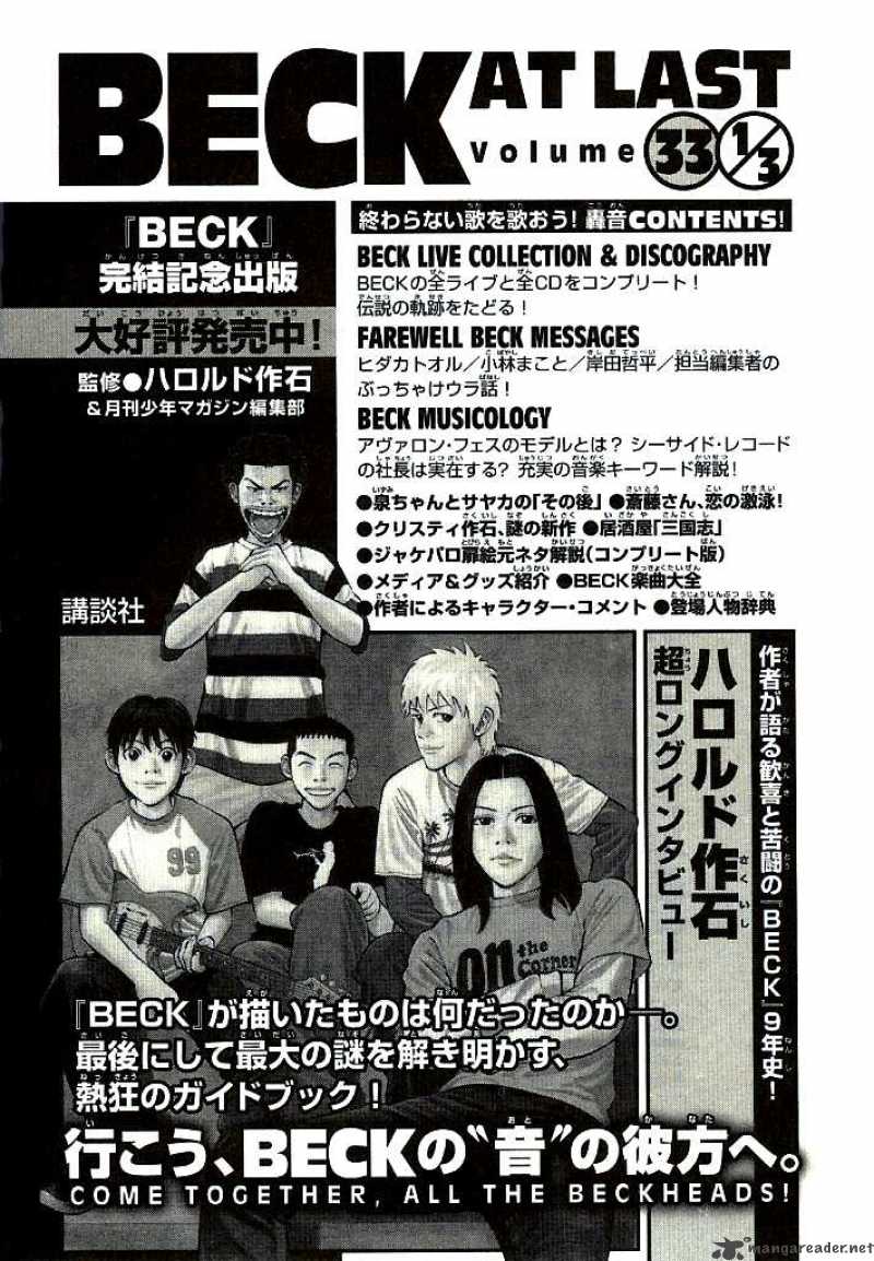 Beck 103 78