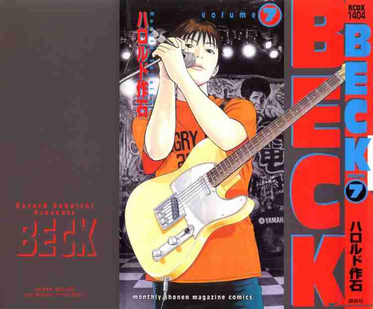 Beck 19 64