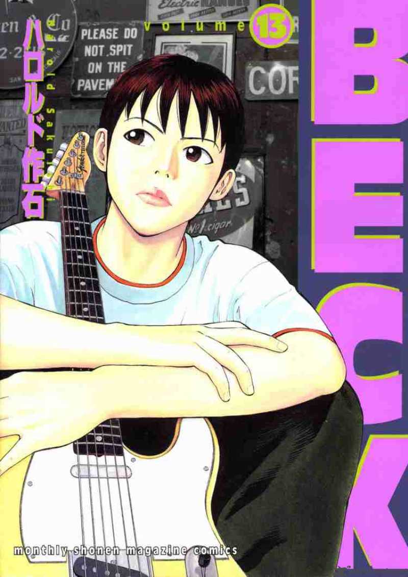 Beck 37 68