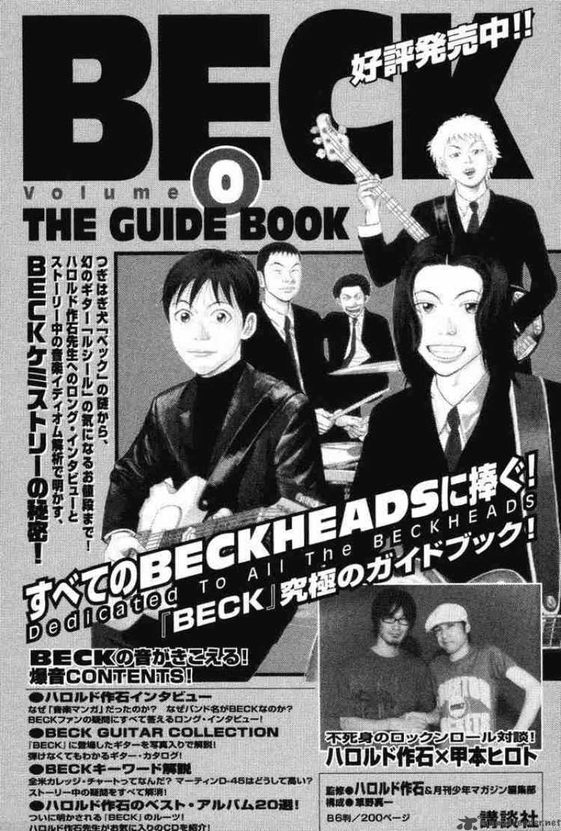Beck 42 74