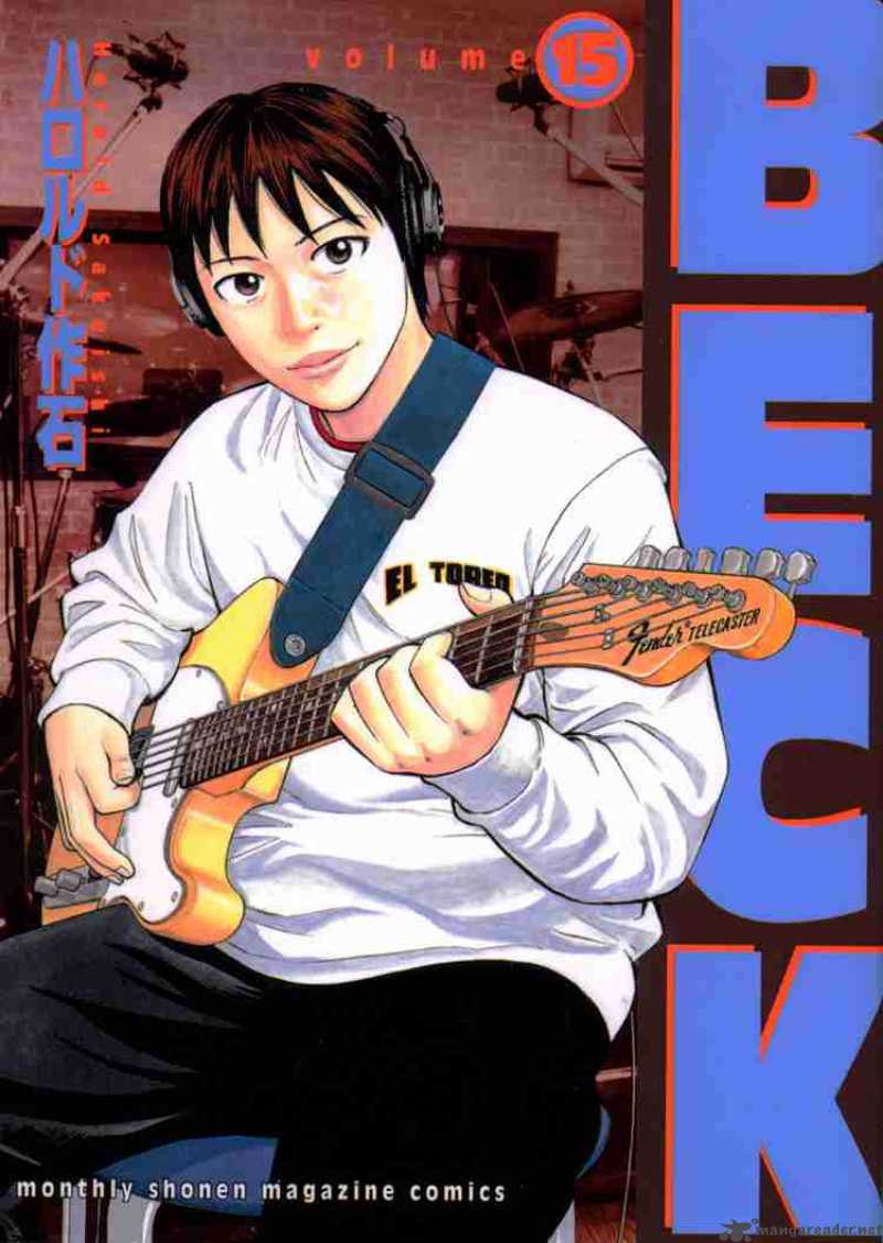 Beck 43 66