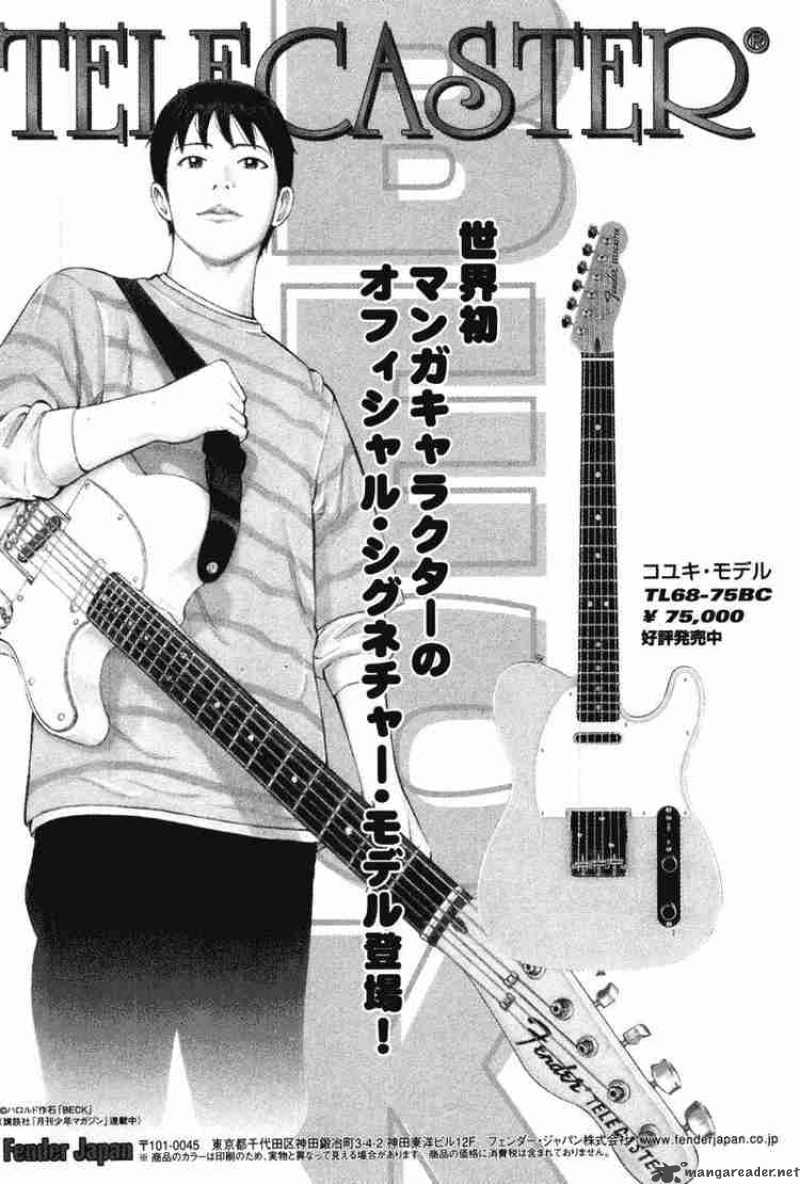 Beck 51 69