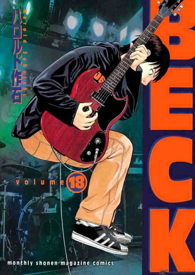Beck 52 71