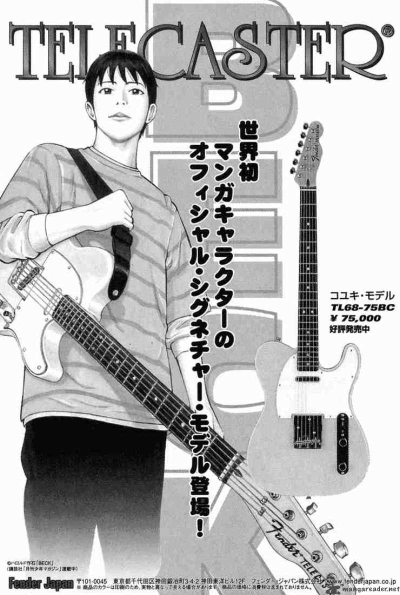 Beck 57 72