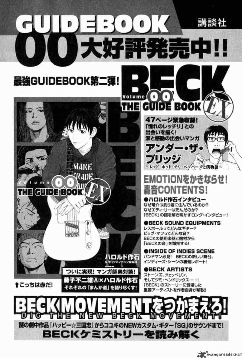 Beck 63 68