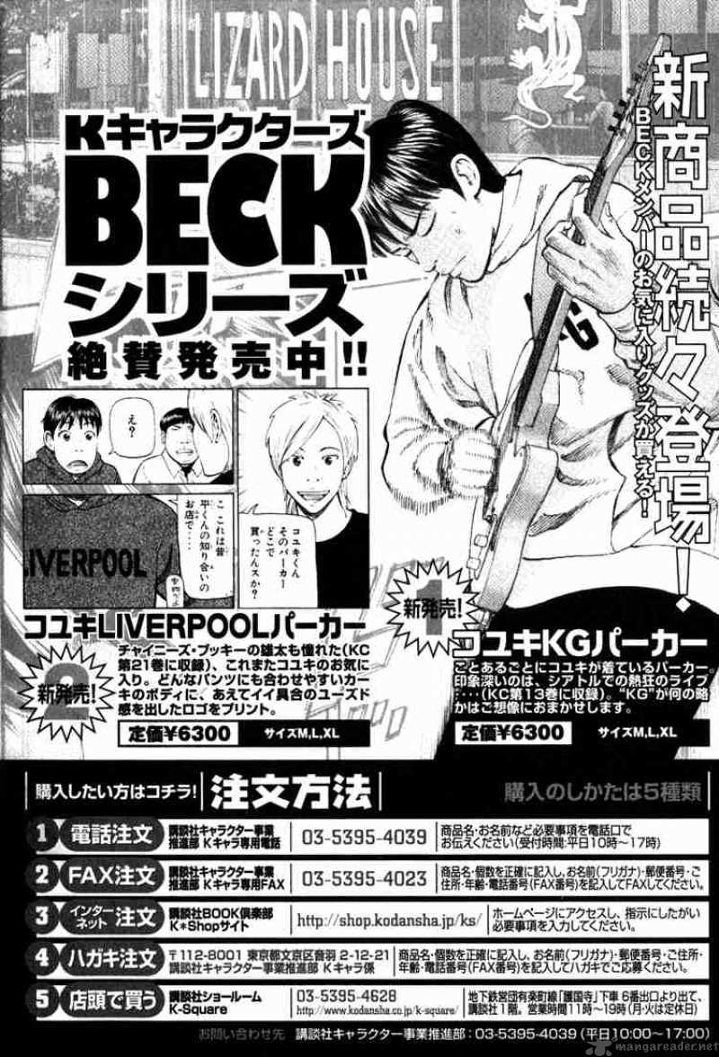 Beck 66 70