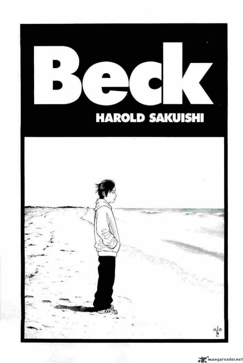 Beck 77 1