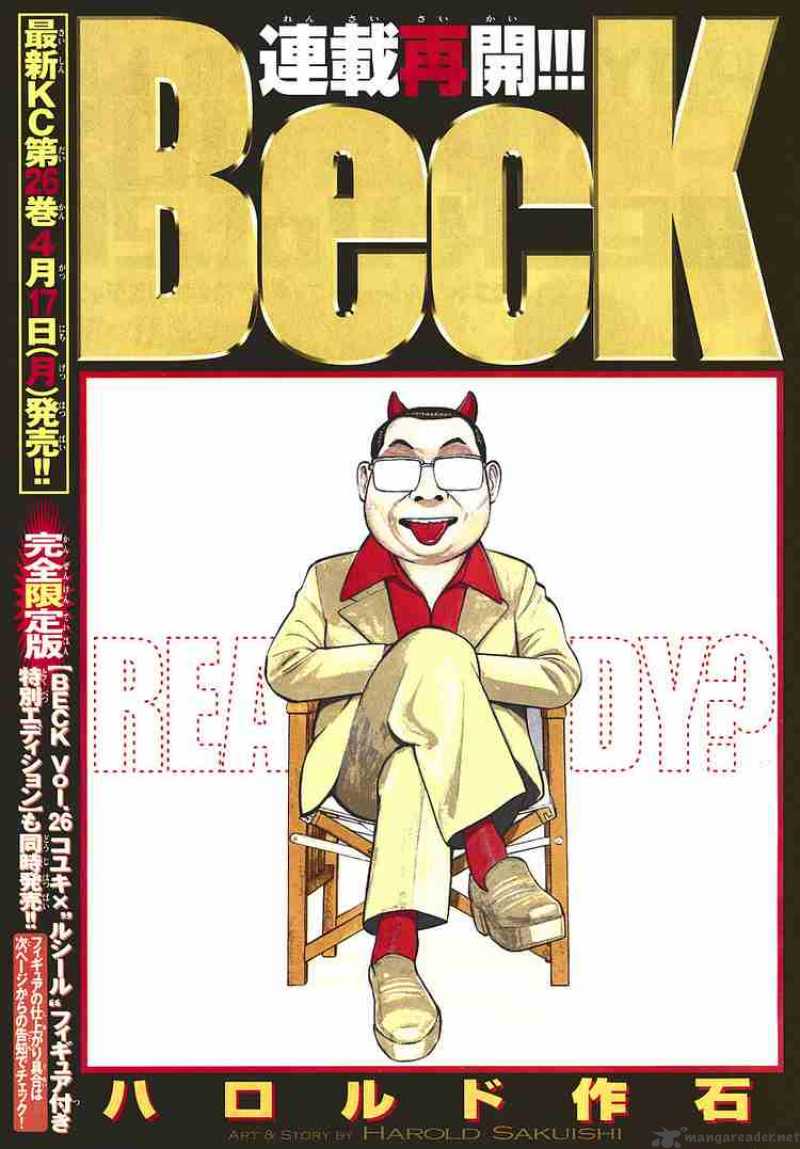 Beck 79 1