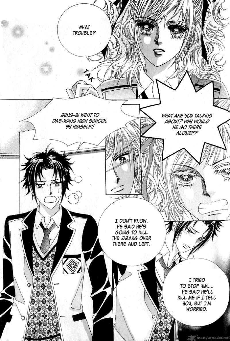 Become Habituated To Kiss 1 13