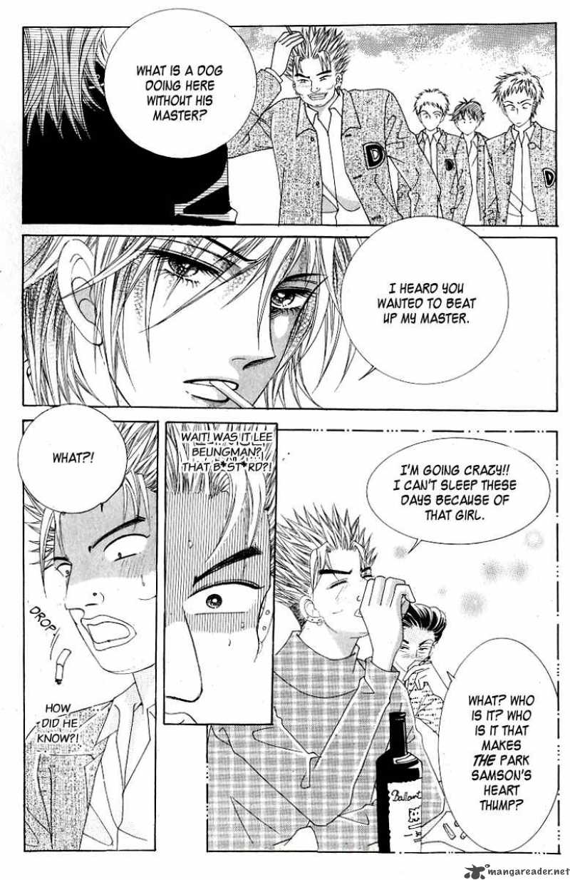 Become Habituated To Kiss 1 17