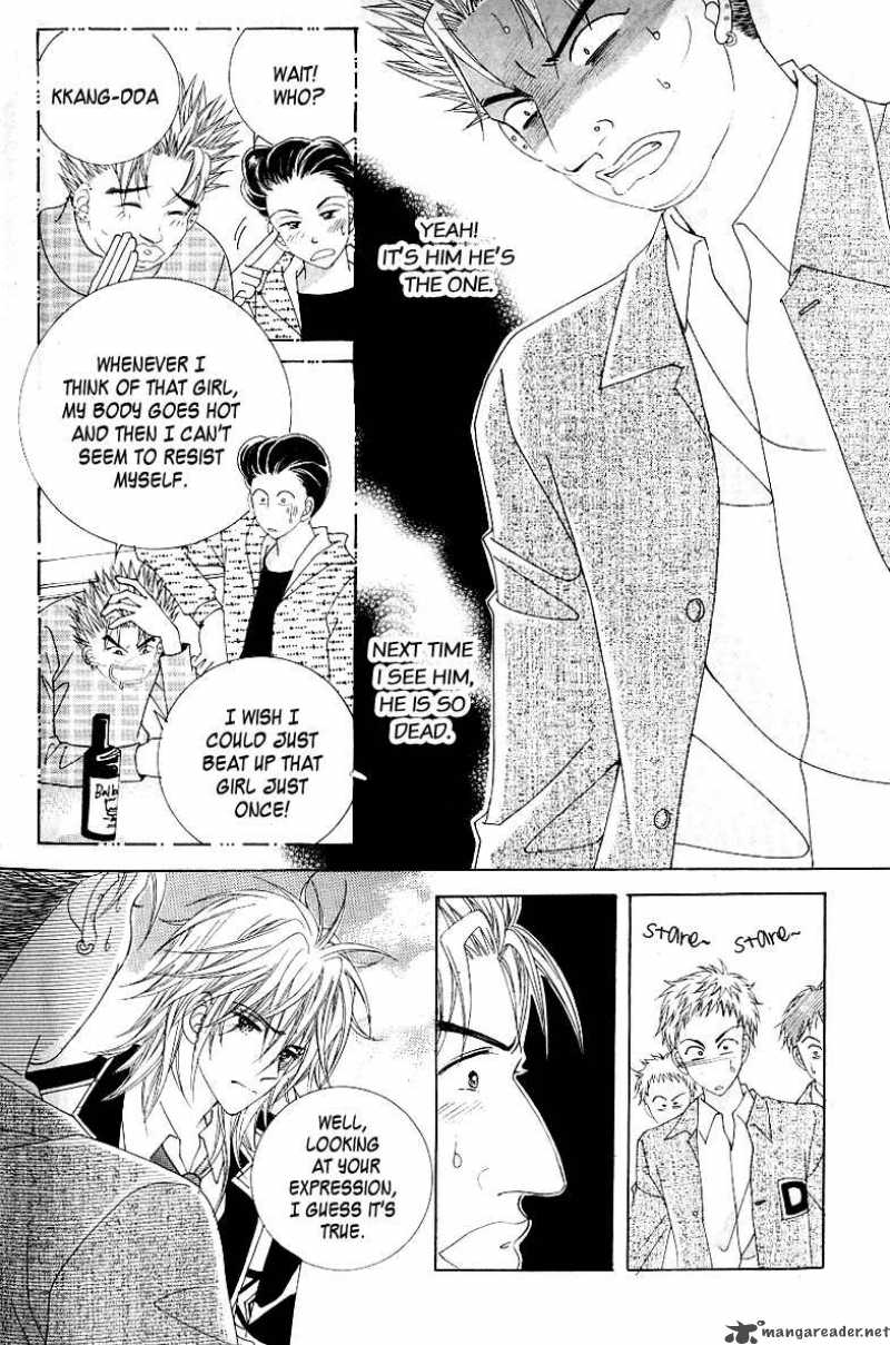 Become Habituated To Kiss 1 18