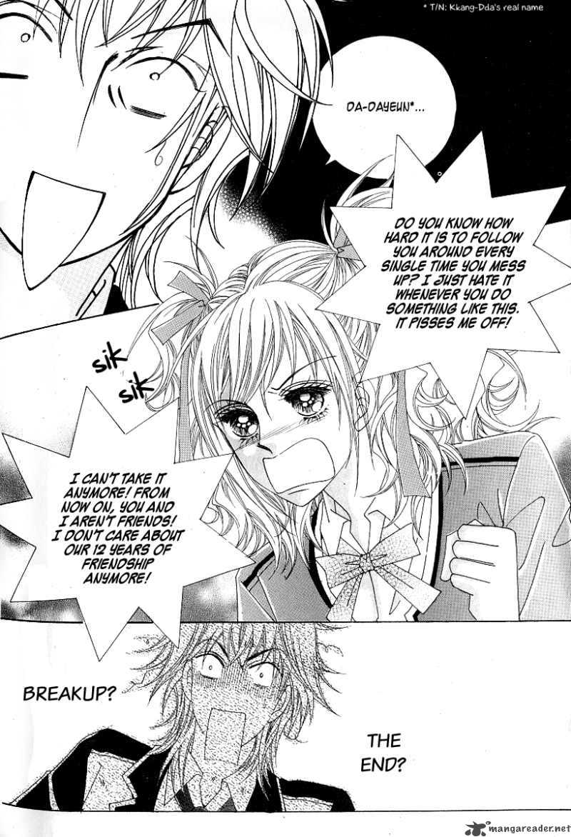 Become Habituated To Kiss 1 40