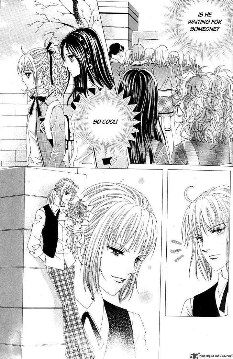 Become Habituated To Kiss 11 13