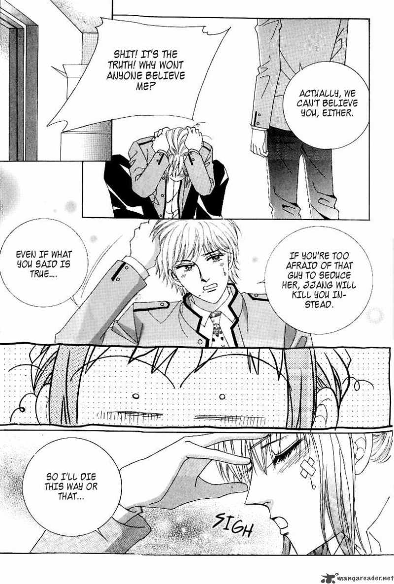 Become Habituated To Kiss 13 16