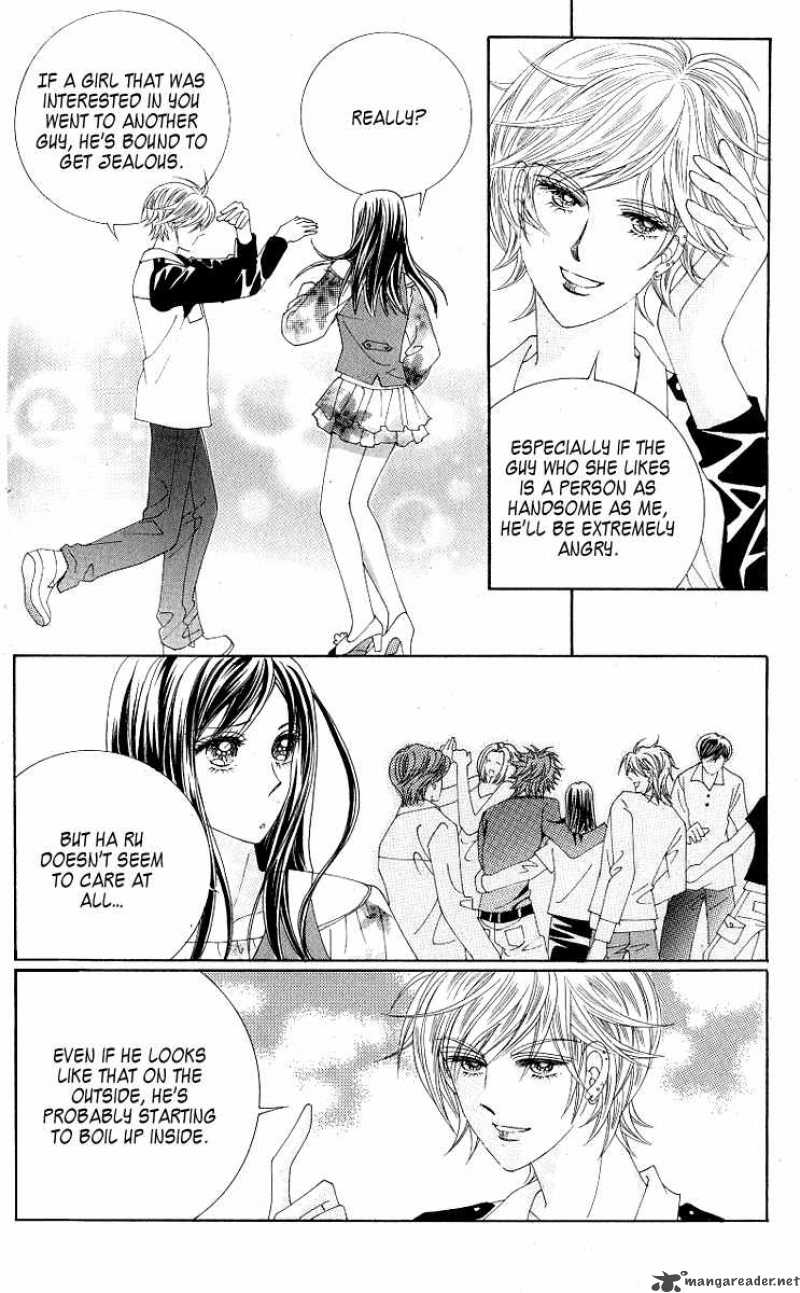 Become Habituated To Kiss 14 16