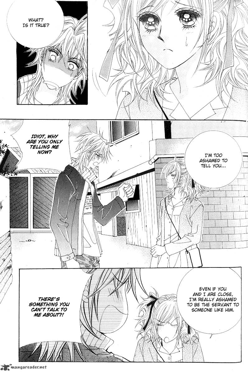 Become Habituated To Kiss 18 18