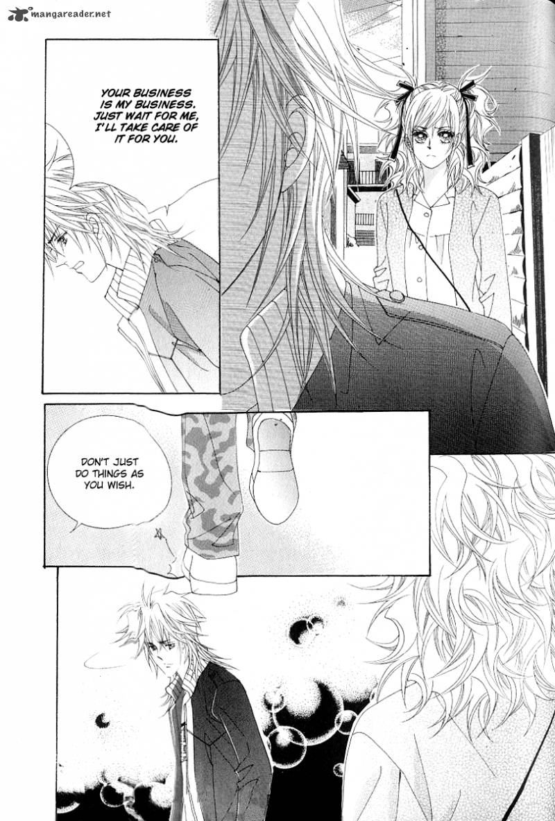 Become Habituated To Kiss 18 22