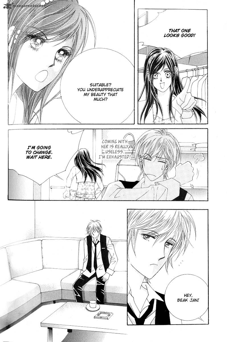 Become Habituated To Kiss 18 3