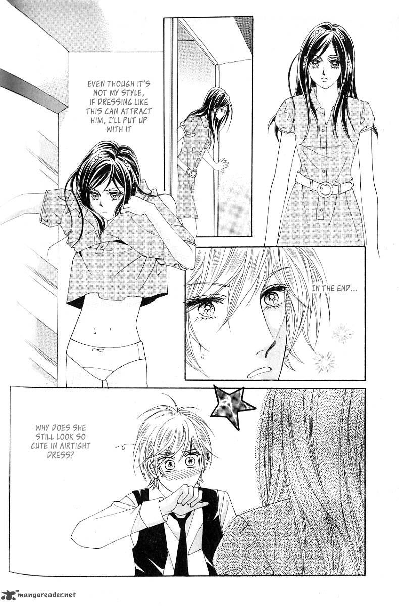 Become Habituated To Kiss 18 7