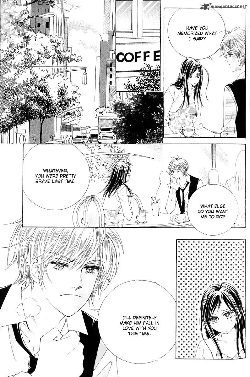 Become Habituated To Kiss 18 8