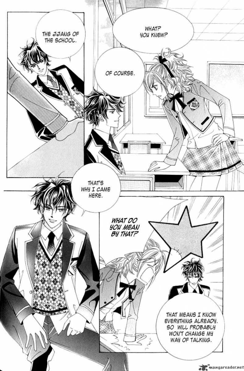 Become Habituated To Kiss 4 19