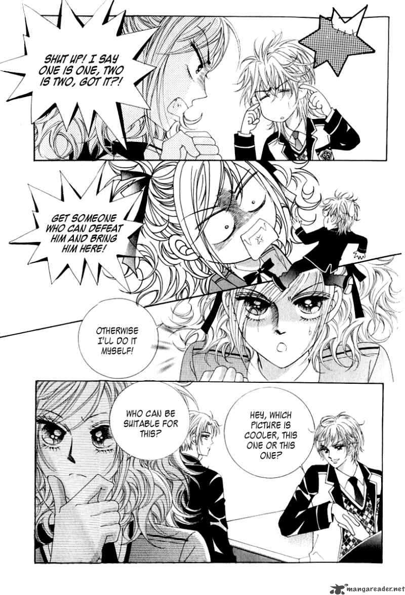 Become Habituated To Kiss 5 15