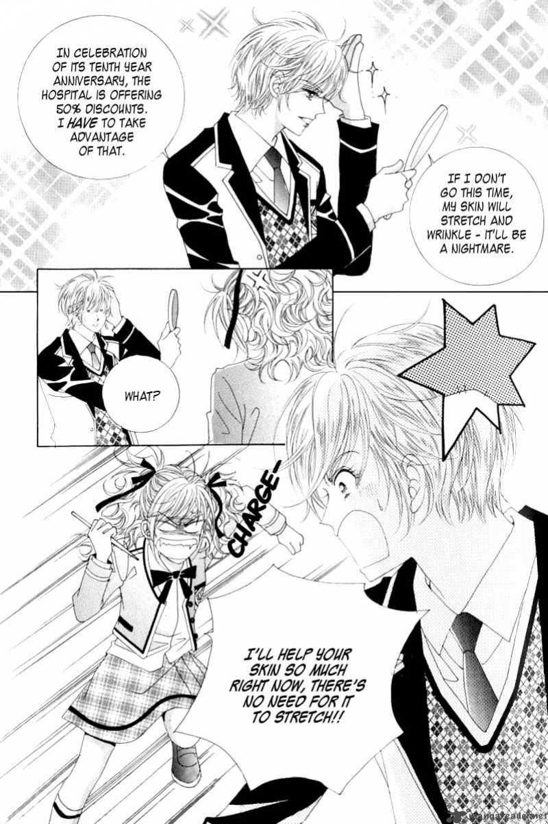 Become Habituated To Kiss 5 17