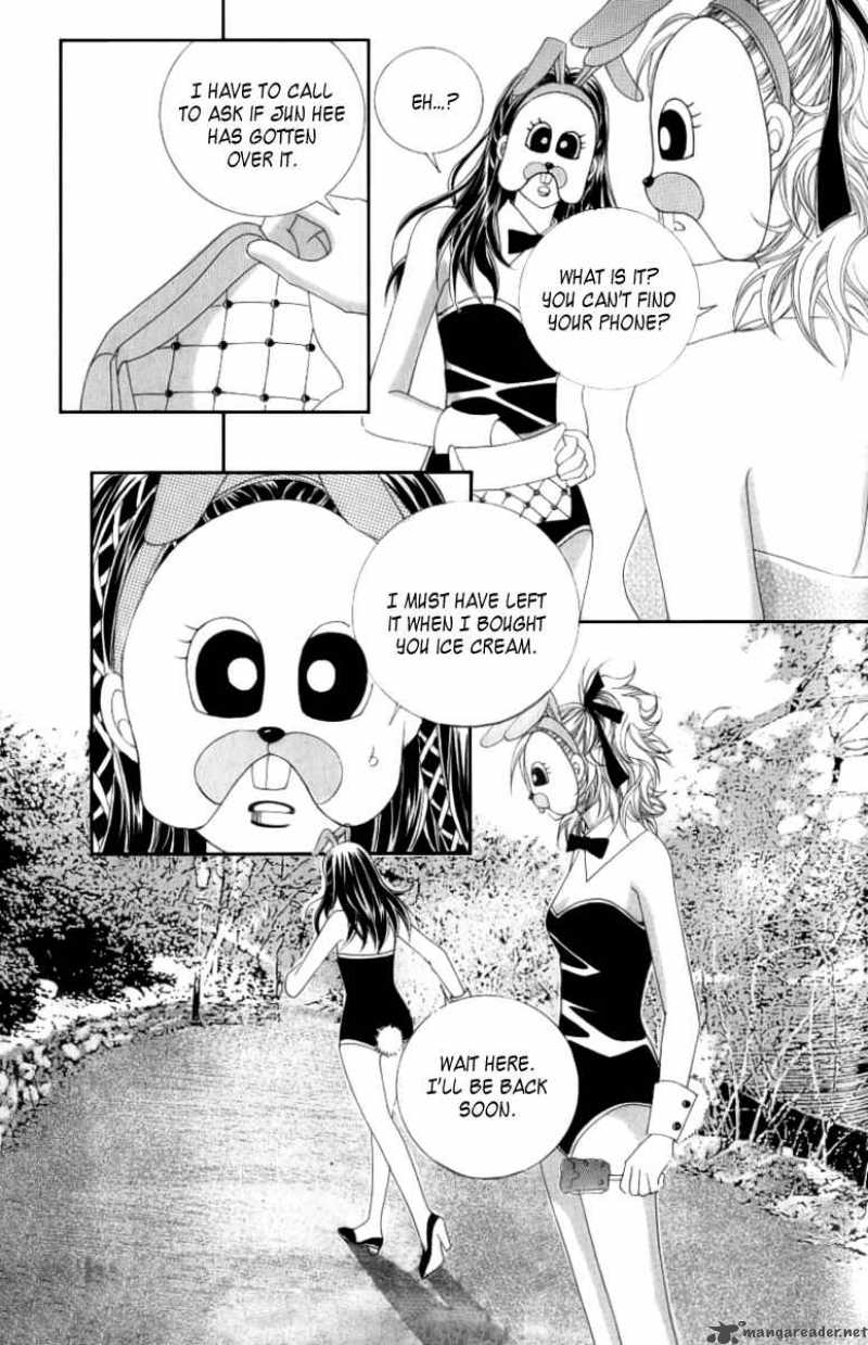 Become Habituated To Kiss 6 13