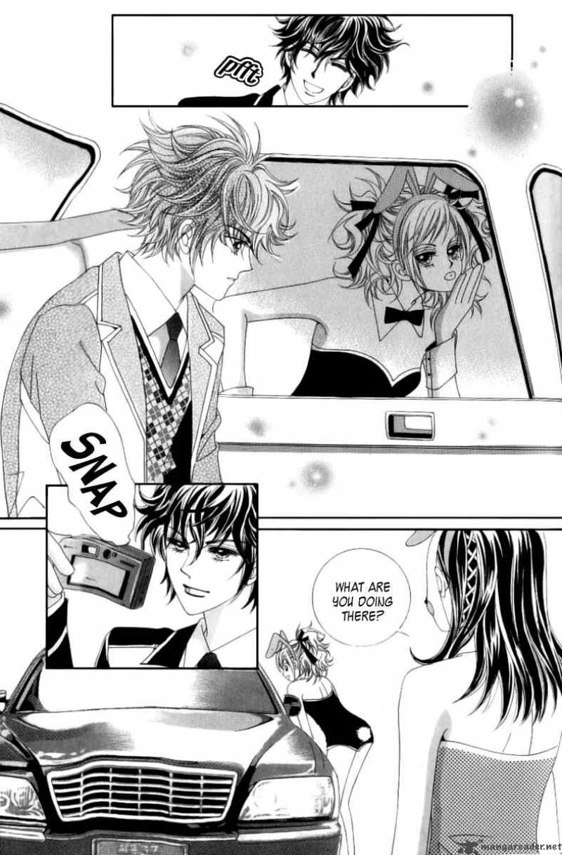 Become Habituated To Kiss 6 17