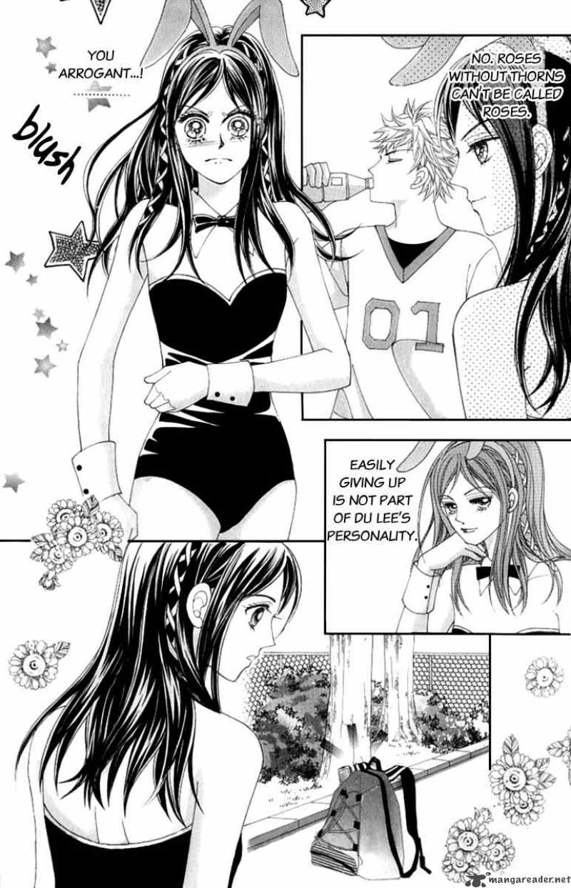 Become Habituated To Kiss 6 25