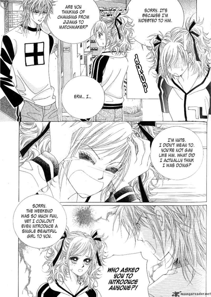 Become Habituated To Kiss 8 33