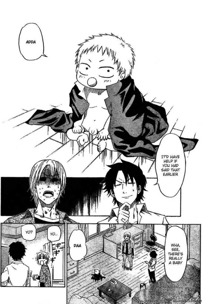 Beelzebub 1 10