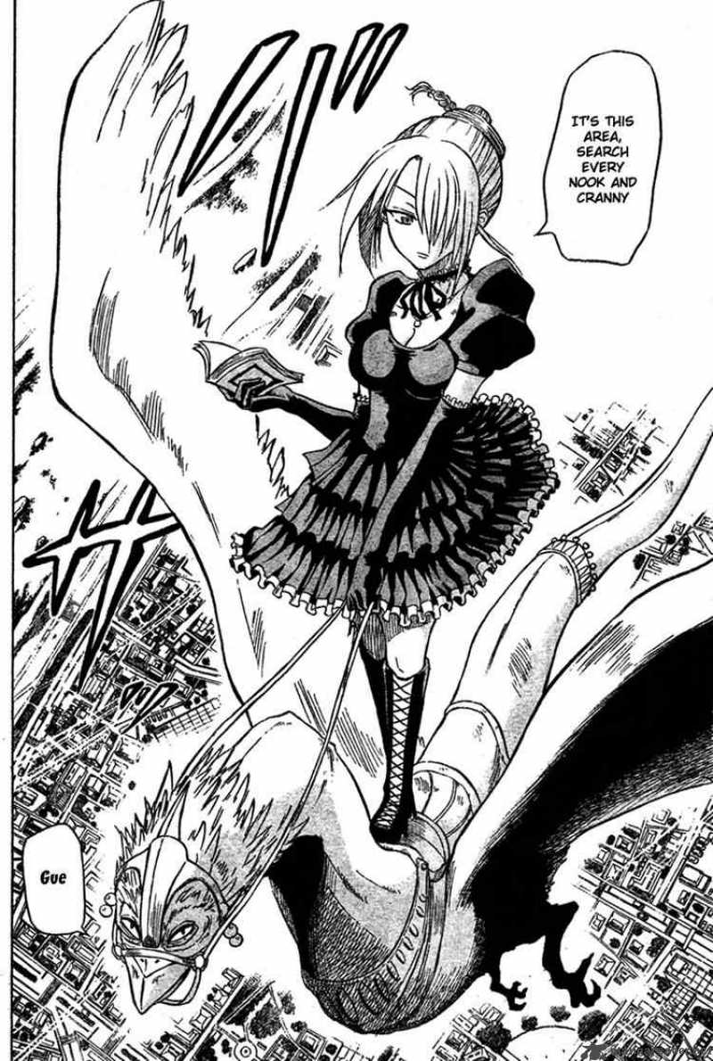 Beelzebub 1 12