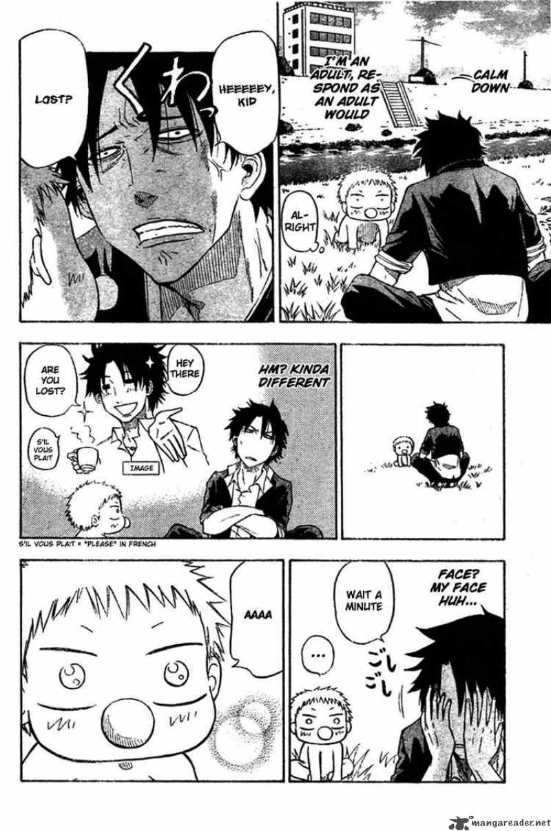 Beelzebub 1 14